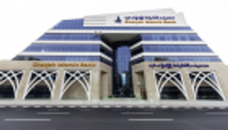 أرباح مصرف الشارقة الإسلامي تقفز 5% في أول 9 أشهر من 2019