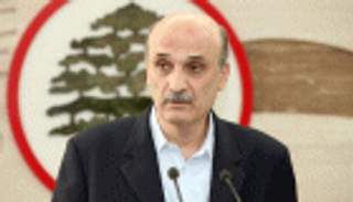 استقالة وزراء "حزب القوات" أولى تداعيات المظاهرات في لبنان