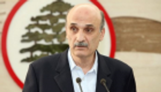 جعجع يرد على نصرالله ويدعو الحريري إلى حكومة جديدة