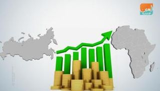 قمة روسيا- أفريقيا.. تطور جديد على مستوى العلاقات الروسية الأفريقية