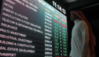 بداية قوية لبورصة السعودية بدعم قطاع البنوك