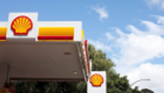 شل مصر تعتزم طرح أصولها بالصحراء الغربية للبيع