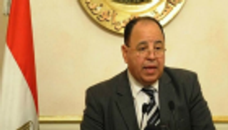 مصر تكشف عن أولويات برنامج الإصلاح الاقتصادي