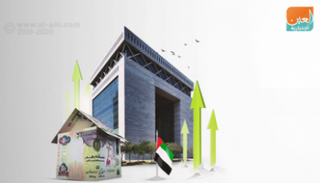 الجهاز المصرفي الإماراتي يواصل صدارته 