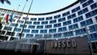 "اليونسكو" تختار السعودية لإنشاء "المركز الإقليمي للحوار والسلام"