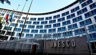 "اليونسكو" يعتمد إنشاء المركز الإقليمي للحوار والسلام بالسعودية