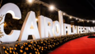 16 مشروعا من 8 دول عربية في ملتقى القاهرة السينمائي