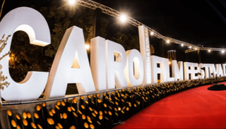 جانب من فعاليات سابقة لمهرجان القاهرة السينمائي- أرشيفية 