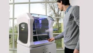 طابعة ثلاثية الأبعاد - أرشيفية