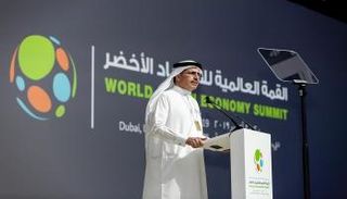 رئيس القمة العالمية للاقتصاد الأخضر