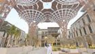 الاستدامة.. عنوان رئيسي في إعداد وتنظيم إكسبو 2020 دبي