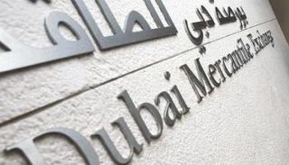 بورصة دبي للطاقة