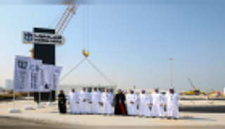 "مرسى مينا" وجهة ترفيهية فريدة تعزز  السياحة في أبوظبي