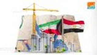 مصر: زيارة رئيس وزراء الكويت ستشهد توقيع اتفاقيات تعاون