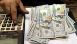 سعر الدولار في مصر اليوم الثلاثاء 22 أكتوبر 2019