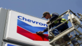 واشنطن تمدد عمل "شيفرون" في فنزويلا 3 أشهر