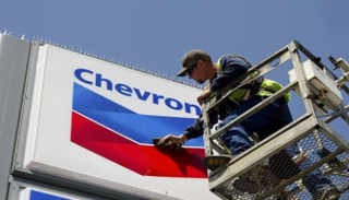 شعار شركة شيفرون الأمريكية