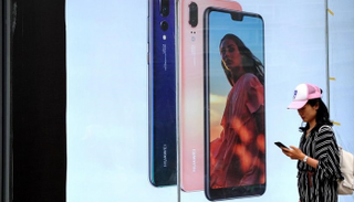 مستخدمو الإنترنت في الصين