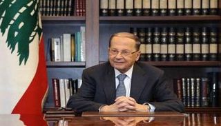 الرئيس اللبناني العماد ميشال عون