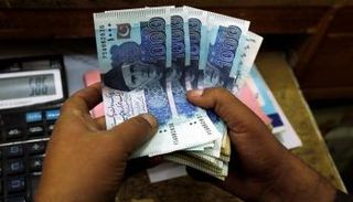  صندوق النقد الدولي والبنك الدولي يؤكدان دعمهما للاقتصاد الباكستاني