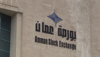 المؤشر الأردني يغلق مرتفعا بدعم أسهم قيادية