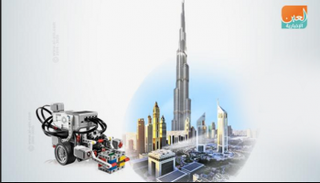 دبي تستضيف بطولة العالم للروبوتات والذكاء الاصطناعي