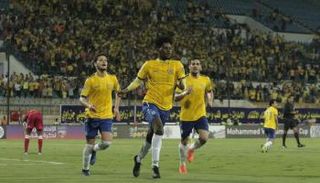 الإسماعيلي المصري