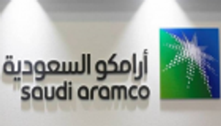 مصادر: إتمام الطرح الأولي لأرامكو السعودية العام الجاري