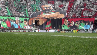 جماهير مولودية الجزائر