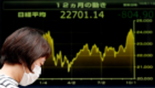 نيكي يرتفع لأعلى مستوى في عام بدعم قطاع الأدوية