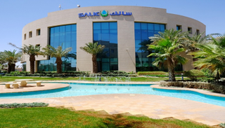 الشركة السعودية للاستثمار الزراعي والإنتاج الحيواني