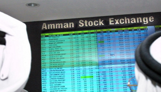 المؤشر الأردني ينخفض وسط جني أرباح