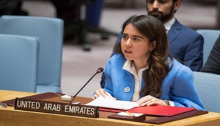 لانا زكي نسيبة المندوبة الدائمة لدولة الإمارات لدى الأمم المتحدة