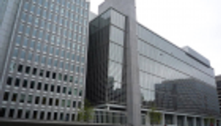 البنك الدولي: مصر تخوض عملية إصلاح تحولي في مجال التعليم