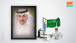 إعفاء "العامودي" من وزارة النقل السعودية وإسنادها لصالح الجاسر