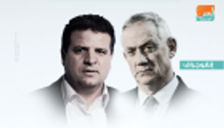 بخطوة نادرة.. جانتس يبدأ مشاورات تشكيل الحكومة الإسرائيلية