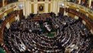 مصر تدين قرار البرلمان الأوروبي حول حقوق الإنسان: نهج غير مقبول