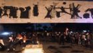 إصابة متظاهر إثر اشتباكات بين الشرطة العراقية ومحتجين