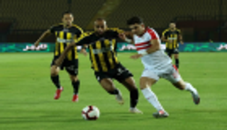 الاتحاد المصري يصدر عقوبات صادمة على الزمالك