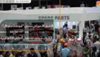 فريق أمريكا في تحدي الروبوتات: الشباب سيغير المستقبل بالتكنولوجيا