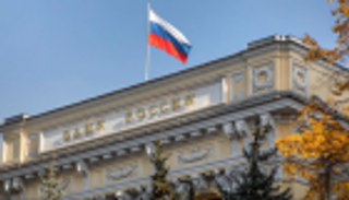 روسيا تعلن أكبر خفض للفائدة في عامين