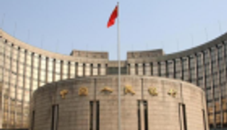 البنك الصناعي والتجاري الصيني يحقق أرباحا تفوق التوقعات