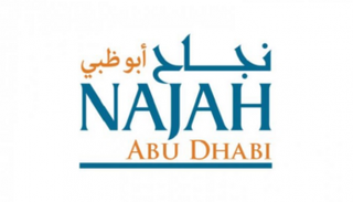 معرض التعليم الرائد في دولة الإمارات "نجاح 2019"