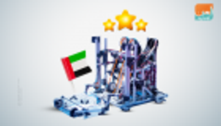 فيرست جلوبال يواصل الإبداع.. العالم يبتكر للمستقبل برعاية الإمارات