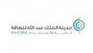 واشنطن: المحادثات مع السعودية عن البرنامج النووي تمضي قدما