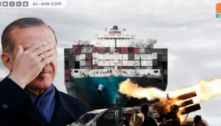 تركيا تدعم الإرهاب في ليبيا