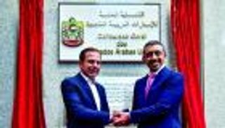 الإمارات والبرازيل.. علاقات تاريخية وشراكة استراتيجية راسخة