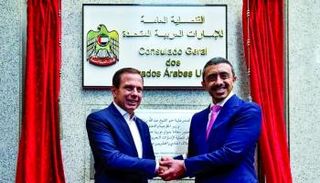 الشيخ عبدالله بن زايد خلال افتتاحه القنصلية الإماراتية بساو باولو