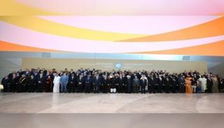 القمة الـ18 لحركة عدم الانحياز