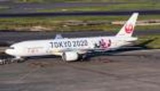 طوكيو 2020.. الكشف عن تصميم طائرة "الشعلة الأولمبية"